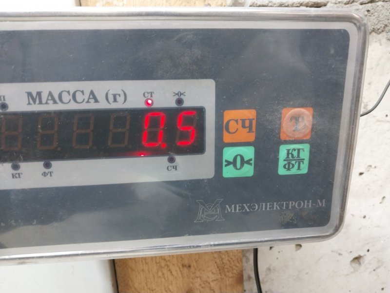 Бачок омывателя лобового стекла