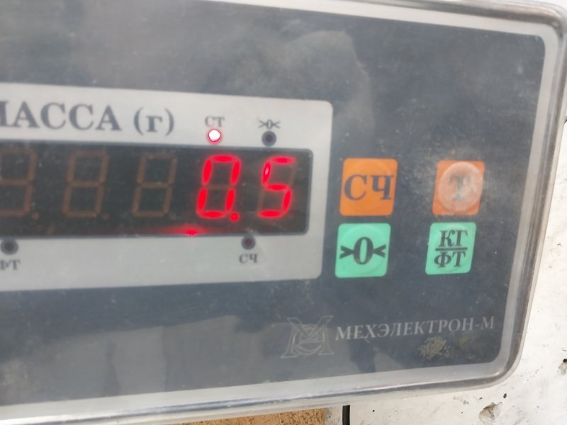 Держатель капота