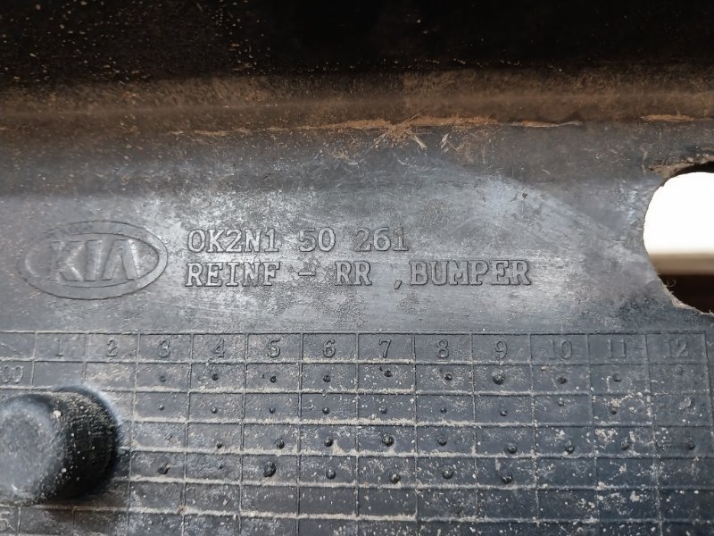 Усилитель заднего бампера