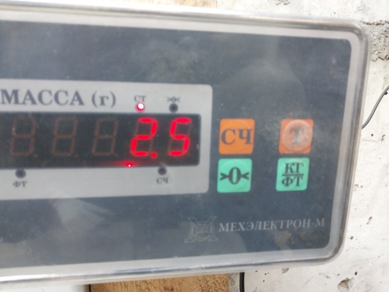 Корпус отопителя