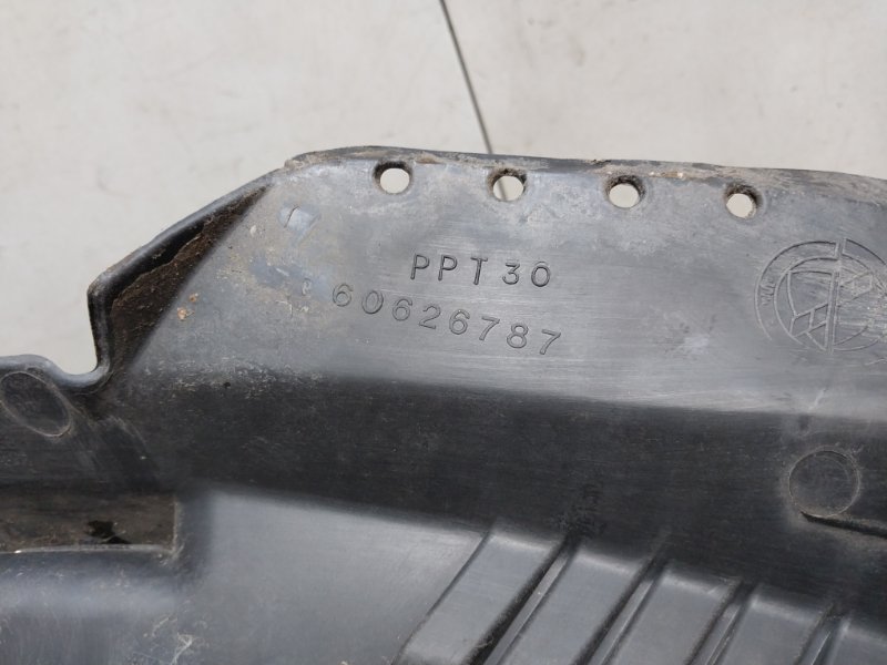 Планка под лобовое стекло