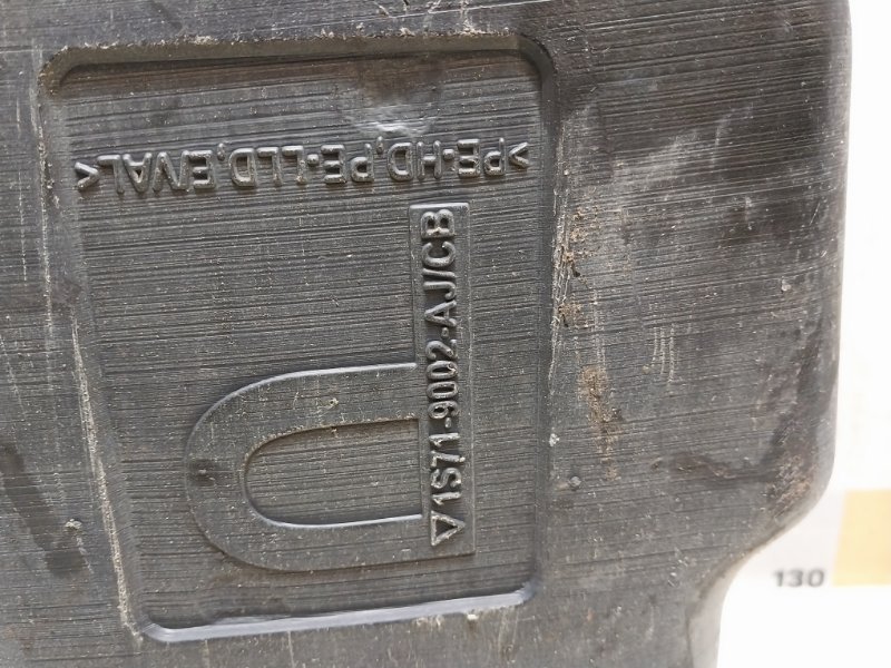 Бак топливный