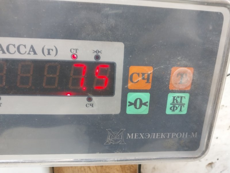 Корпус отопителя