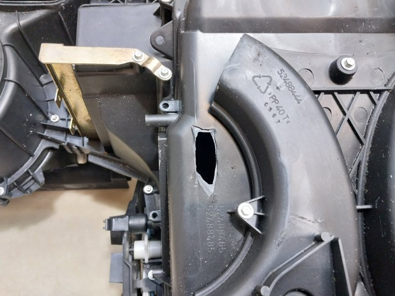 Корпус отопителя