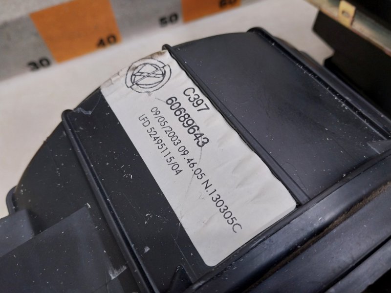 Корпус отопителя