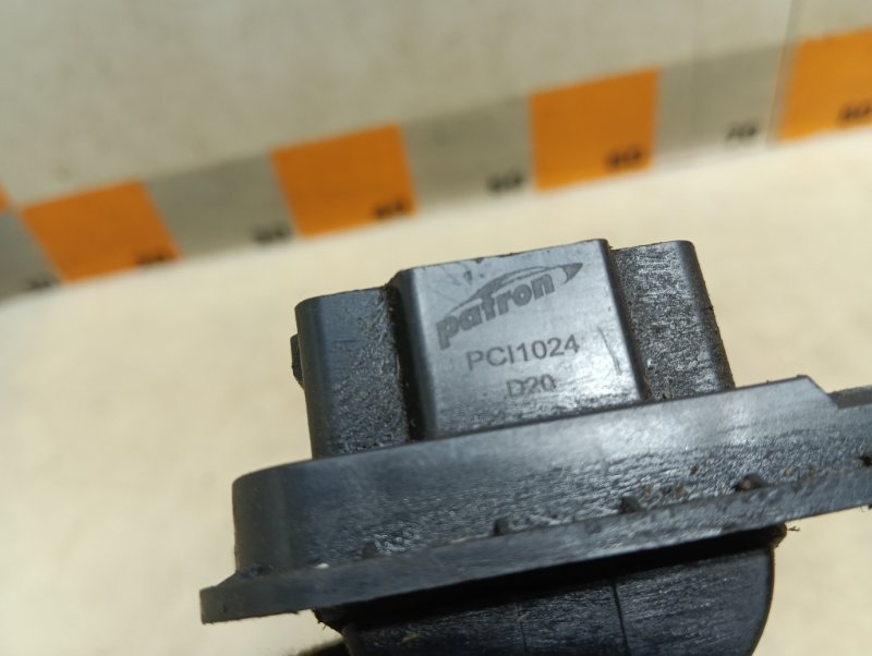 Катушка зажигания