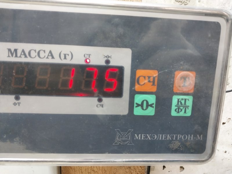 Сиденье салонное