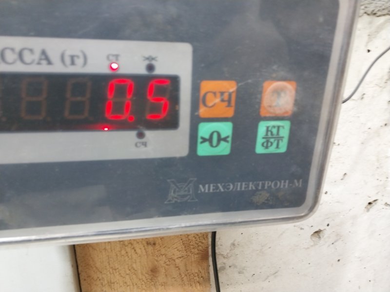 Планка под лобовое стекло