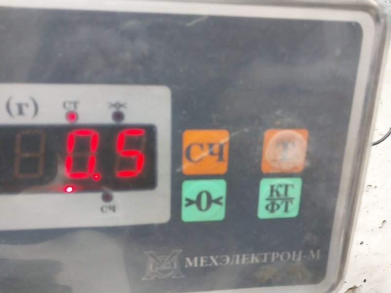 Планка под лобовое стекло