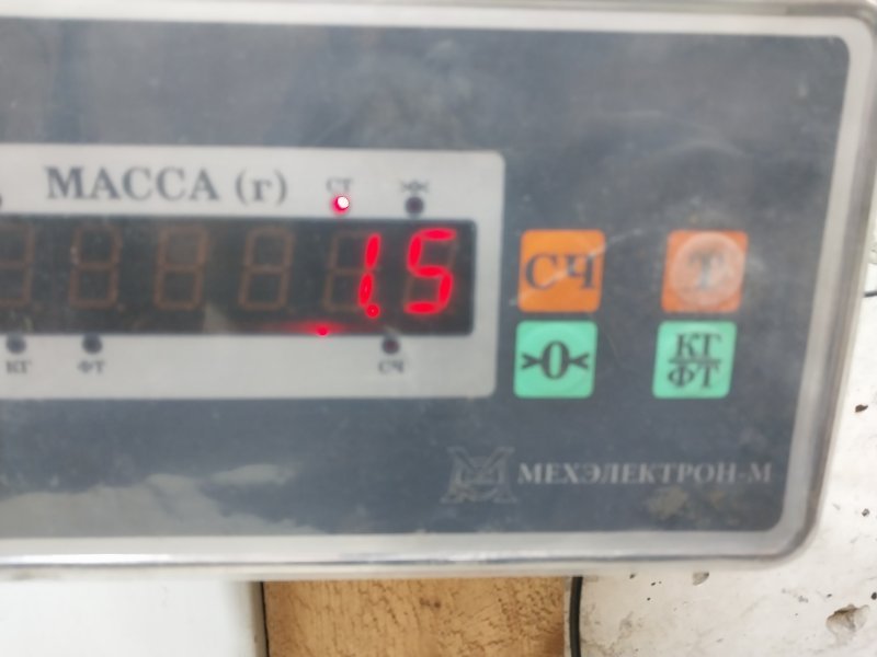 Обшивка двери