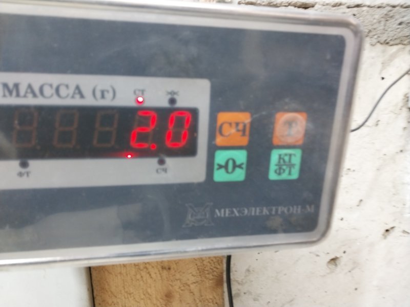 Обшивка двери