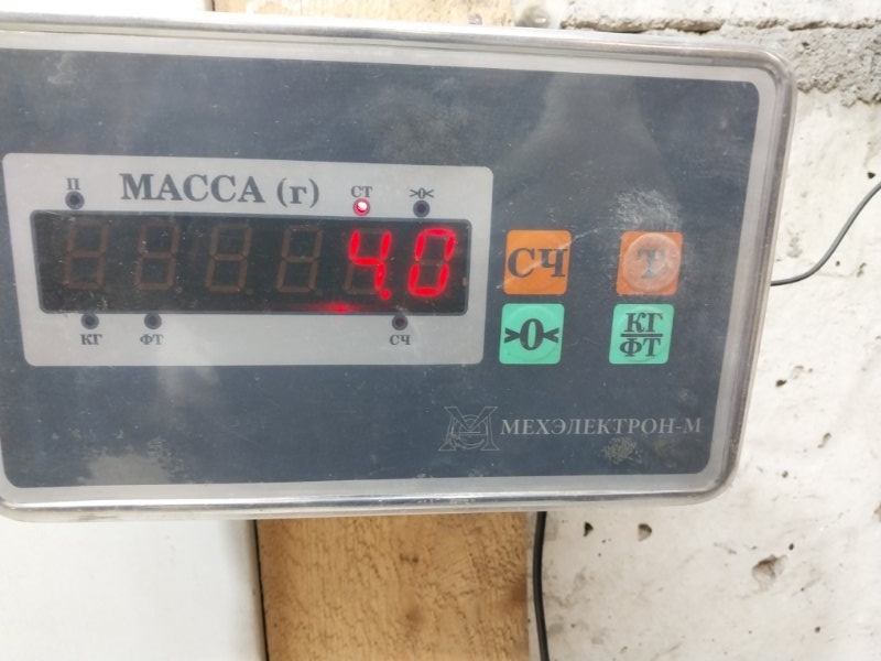 Корпус отопителя