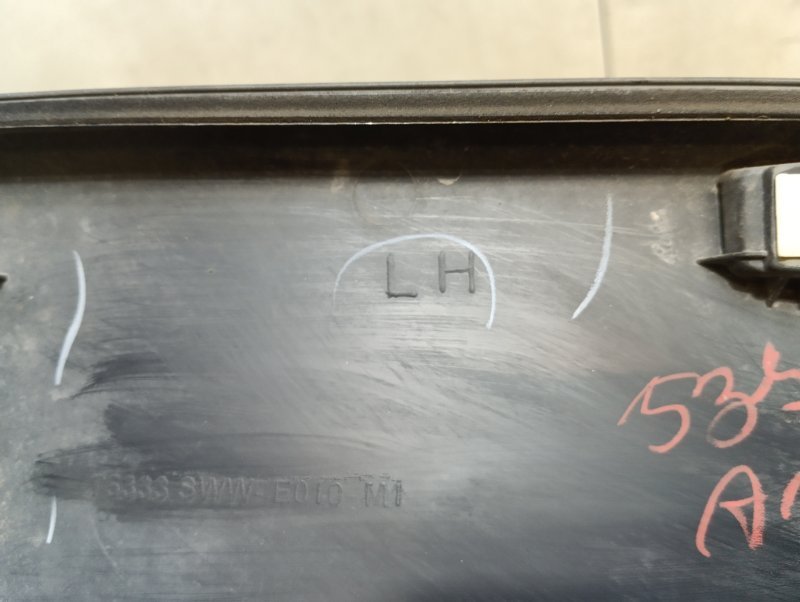 Накладка двери задней левой