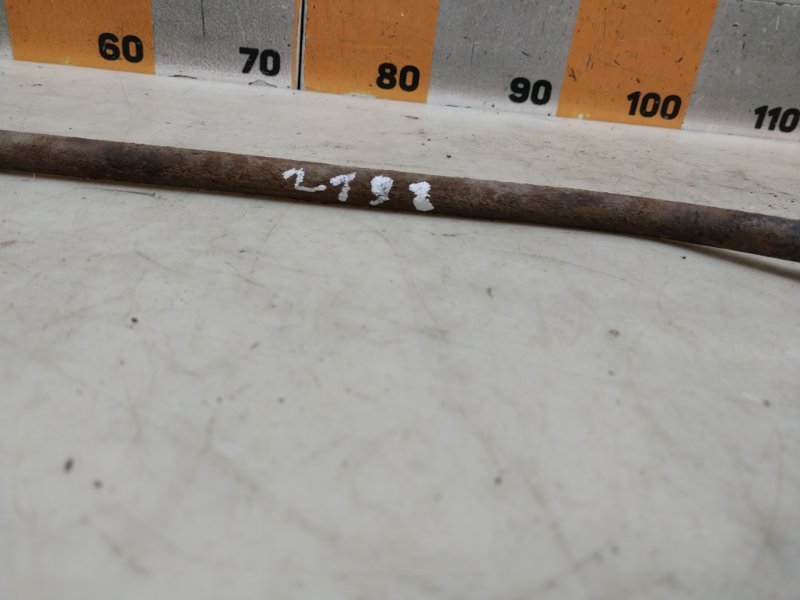 Стабилизатор задний