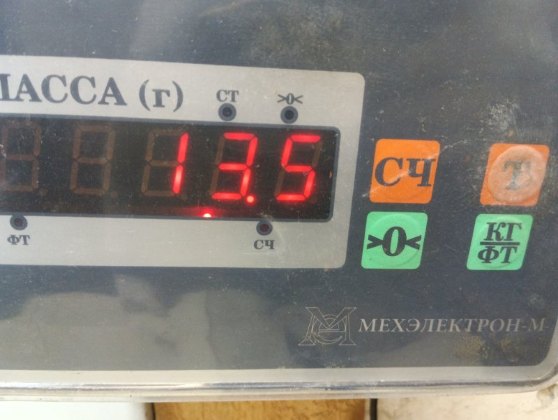 Крышка багажника