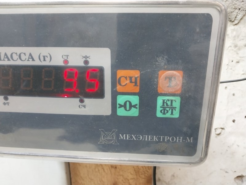 Усилитель переднего бампера