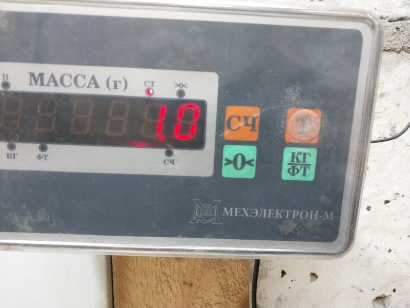 Накладка на порог (наружная)