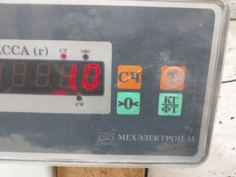 Накладка на порог (наружная)