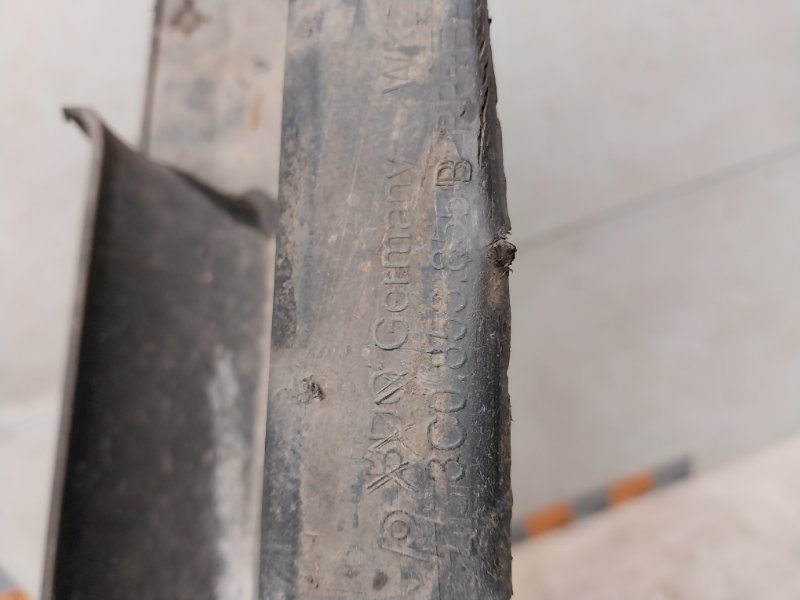 Накладка на порог (наружная)