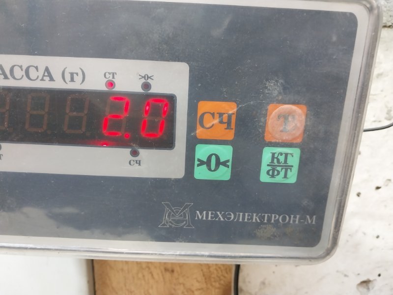 Обшивка крышки багажника