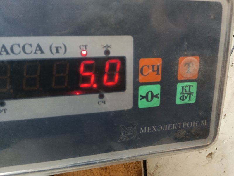 Подножка левая