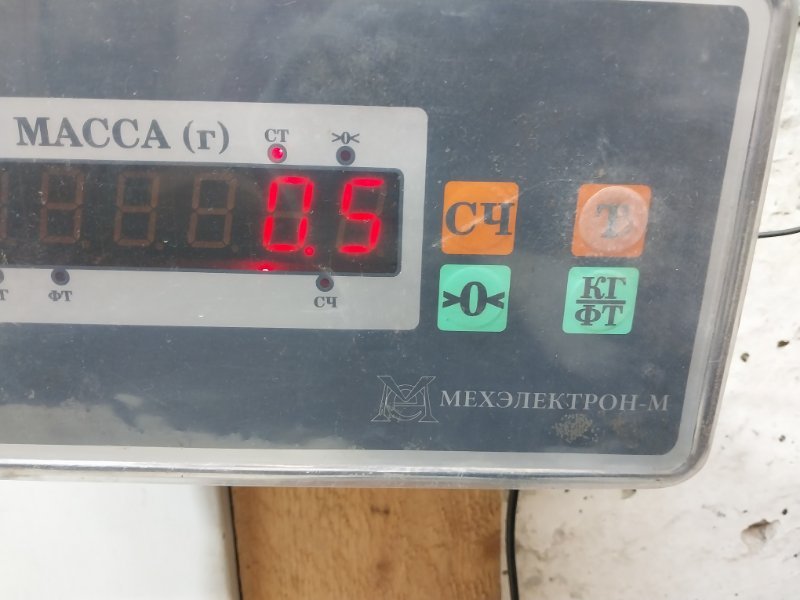 Кожух замка капота