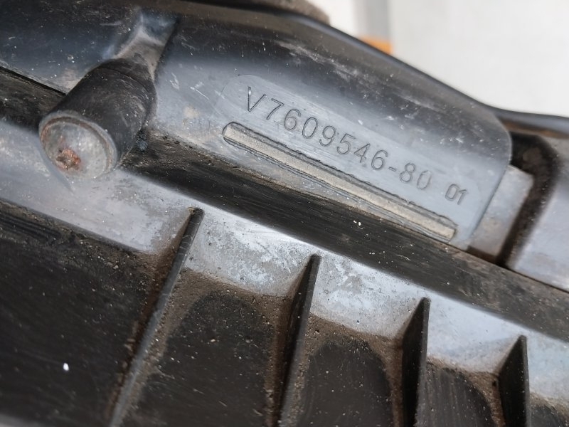 Корпус воздушного фильтра