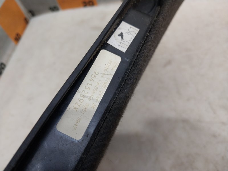 Крышка бардачка