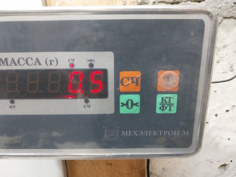 Крышка бардачка