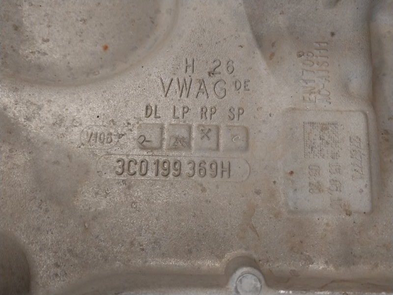 Балка подмоторная