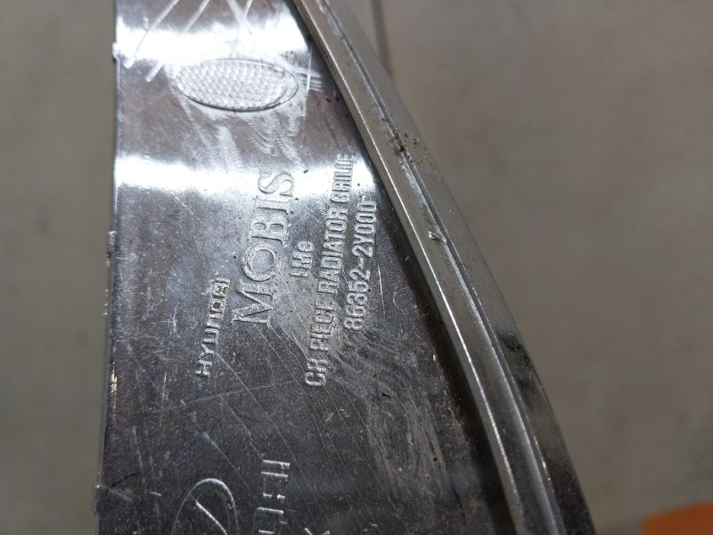 Накладка на решетку радиатора