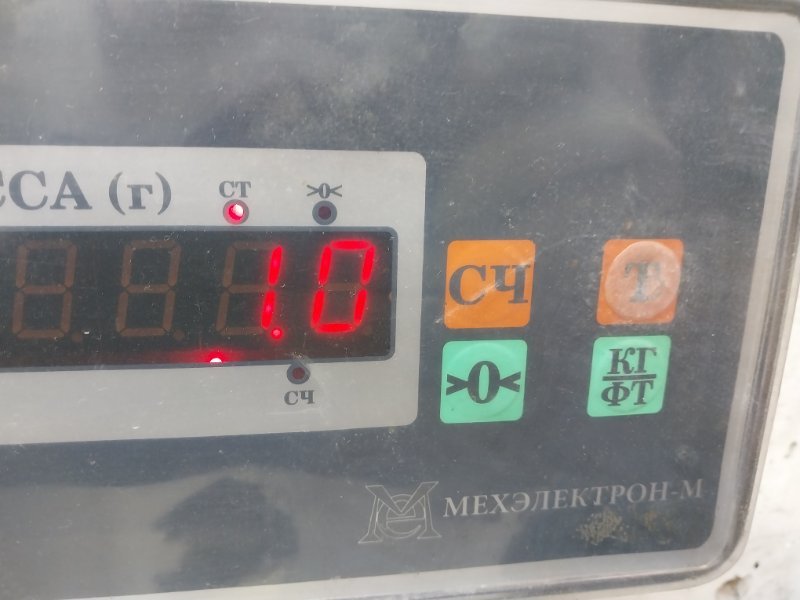 Решетка стеклоочистителей (Жабо)