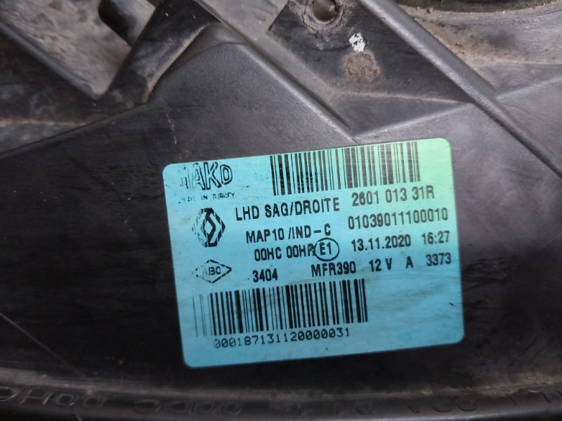 Фара правая