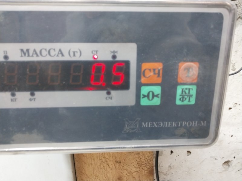 Панель передняя (телевизор)