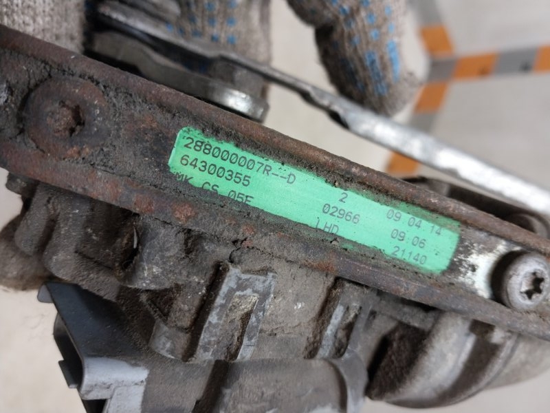 Трапеция стеклоочистителей