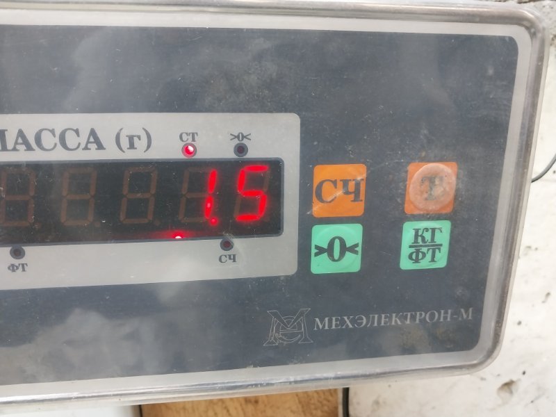 Кронштейн кондиционера