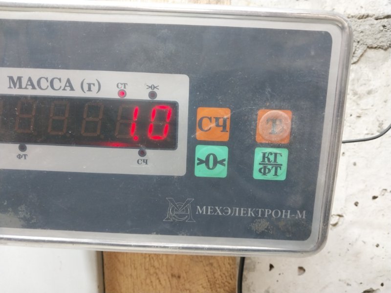 Обшивка багажника