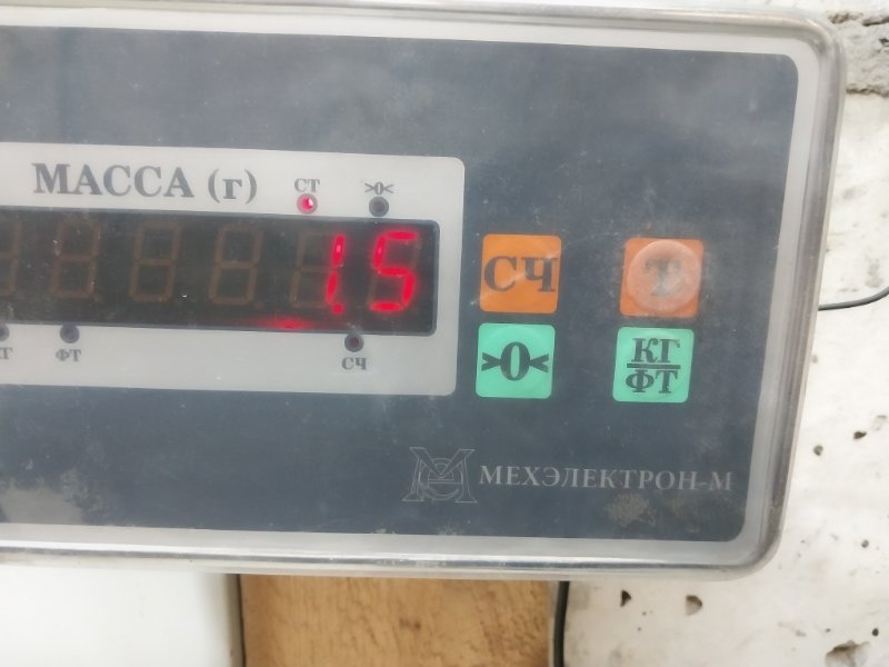Обшивка багажника