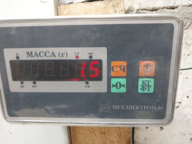 Обшивка багажника