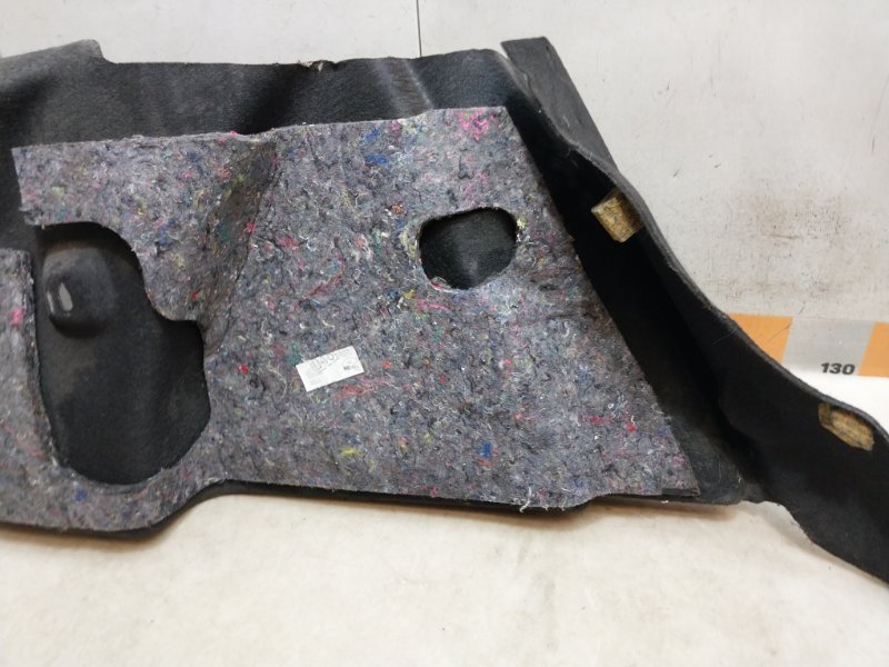 Обшивка багажника