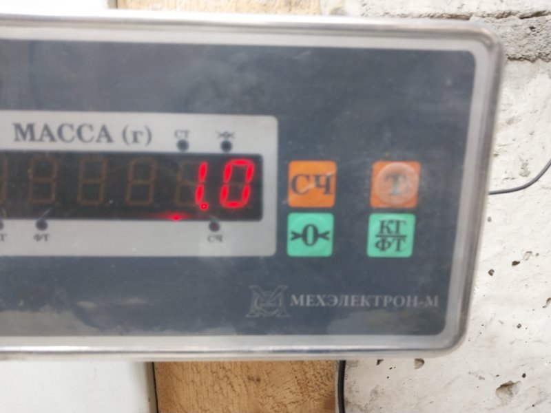 Кронштейн заднего бампера