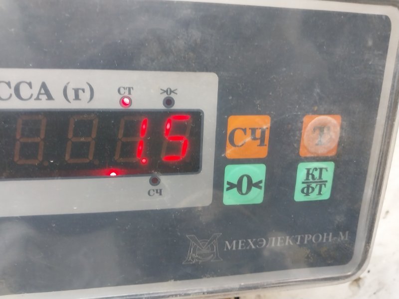 Фонарь задний правый