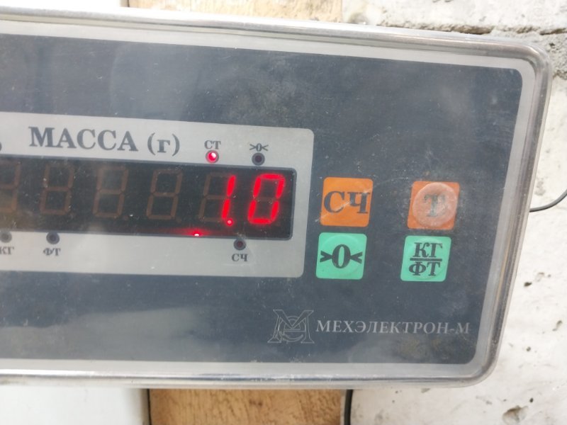 Педаль тормоза