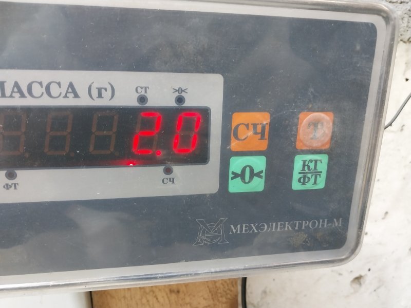 Рычаг стояночного тормоза