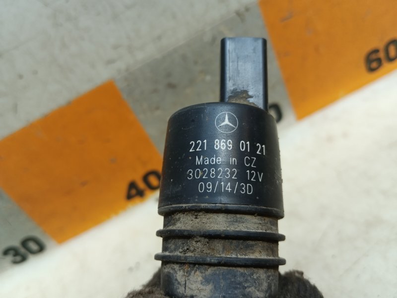 Насос омывателя