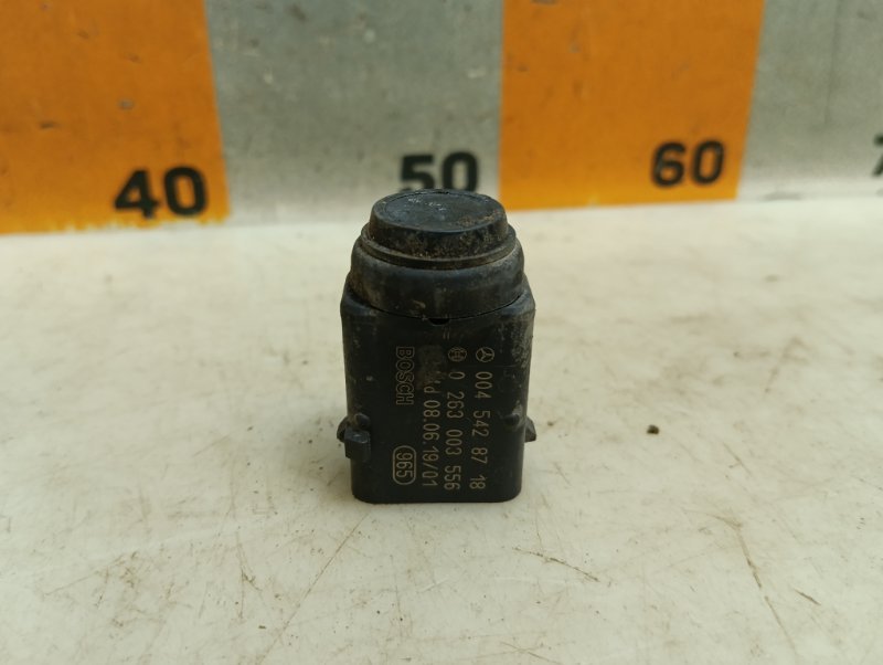 Датчик парковки