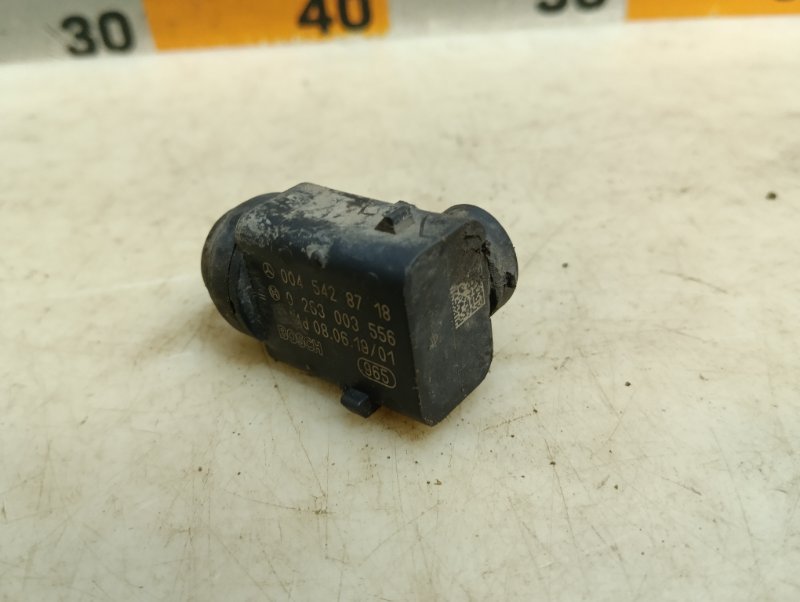 Датчик парковки