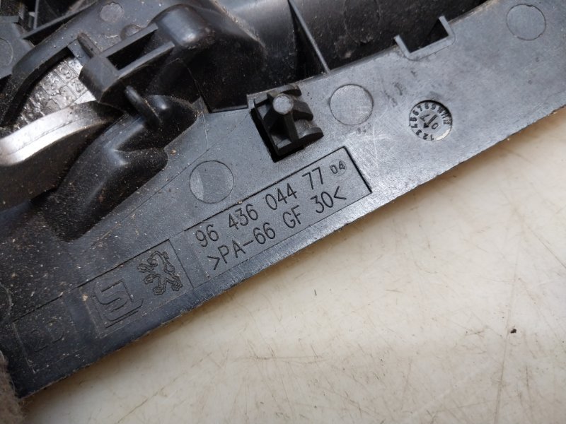 Ручка двери внутренняя