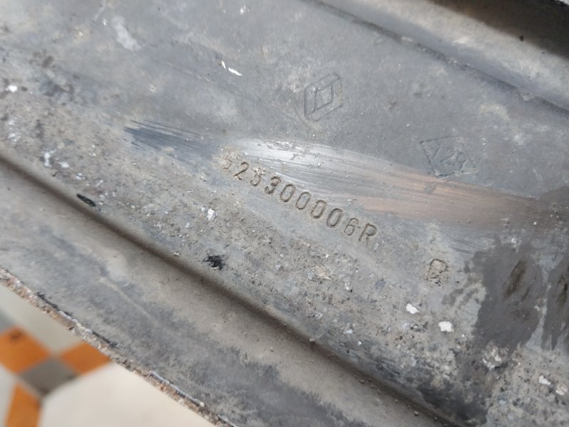 Балка подрадиаторная