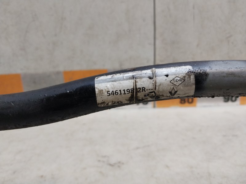 Стабилизатор передний